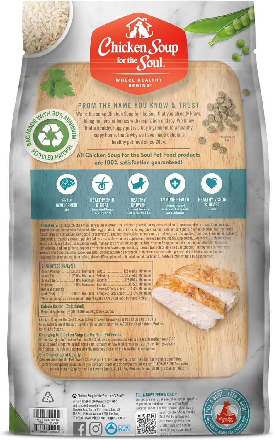 All Natural Premium Dry Kitten Food, Real Meat First Ingredient, No By-Products, Supports Brain & Vision Development, Chicken, Brown Rice & Pea, 12Lb